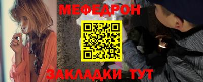 бошки Кингисепп