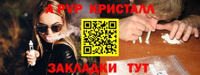 кокаин колумбия Кимры
