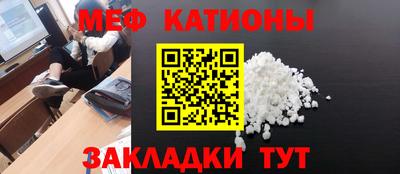 кокаин премиум Кинель