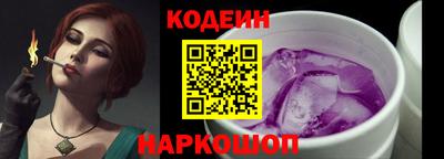 кокаин колумбия Кимры
