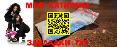 бошки Кингисепп