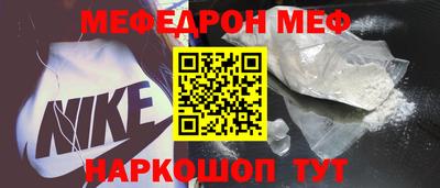 бошки Кингисепп