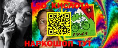 кокаин колумбия Кимры