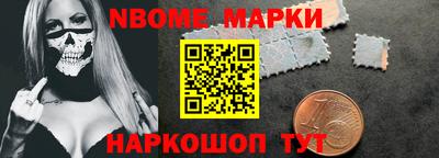 кокаин колумбия Кимры