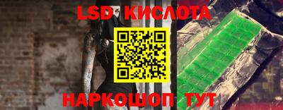 кокаин колумбия Кимры