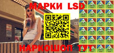 кокаин колумбия Кимры