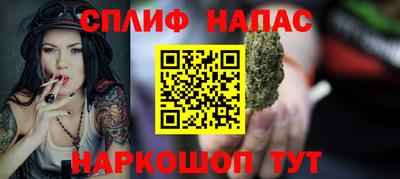 кокаин премиум Кинель