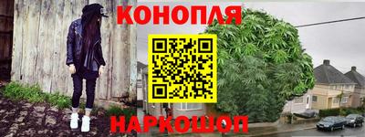 кокаин колумбия Кимры