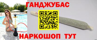 кокаин колумбия Кимры