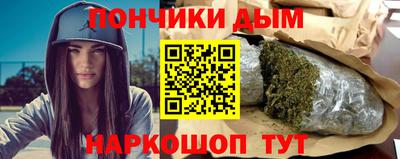 кокаин премиум Кинель