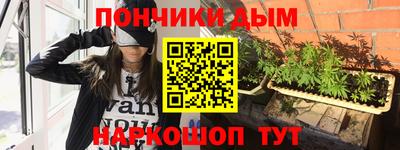 кокаин премиум Кинель