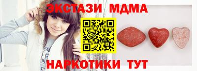 кокаин колумбия Кимры