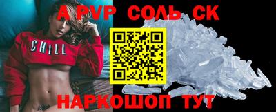 кокаин колумбия Кимры