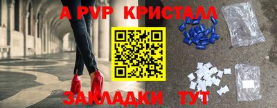 кокаин премиум Кинель
