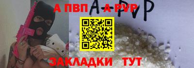 кокаин премиум Кинель