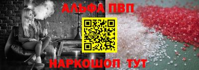 кокаин премиум Кинель