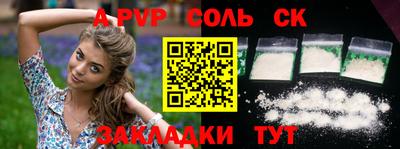 кокаин колумбия Кимры