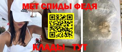 бошки Кингисепп