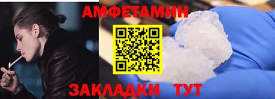 кокаин премиум Кинель
