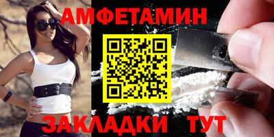 кокаин премиум Кинель