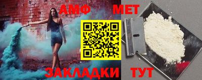 кокаин премиум Кинель