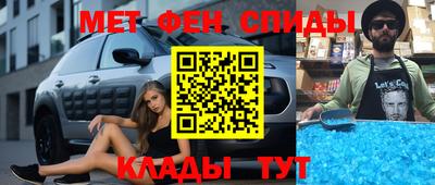 кокаин колумбия Кимры