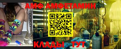 бошки Кингисепп