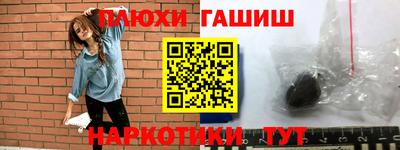 кокаин колумбия Кимры