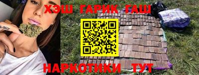 кокаин колумбия Кимры