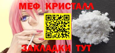 кокаин премиум Кинель
