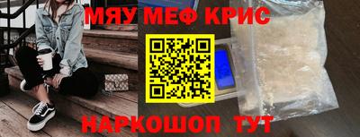 кокаин колумбия Кимры