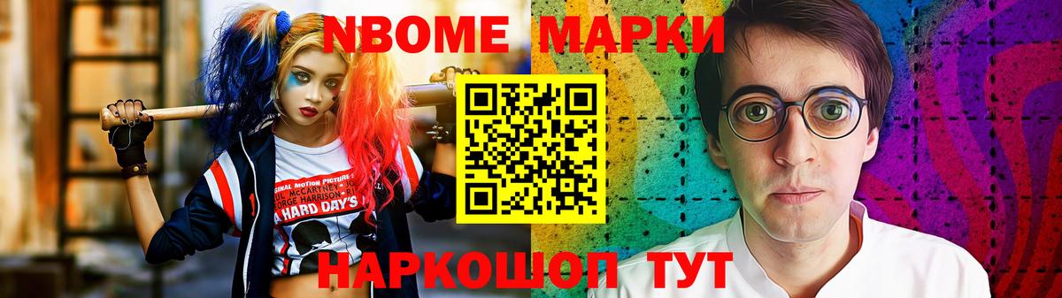 Лсд 25 экстази кислота  Вход с VPN  ЛСД экстази кислота  Малгобек 